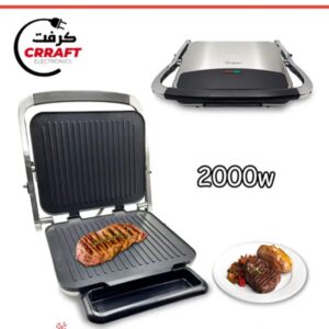 Grill Électrique CRRAFT 2000W – Panini, Viande, Poisson et Légumes
